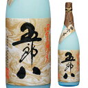 【2019年新物】菊水 五郎八 ごろはち にごり酒 甘口 1.8L 新潟県 菊水酒造 一升 1800ml 瓶 日本酒 清酒 濁り酒 長S