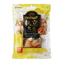 全品P10倍 4/10限定北の海から 帆立大王 250g ホタテ 帆立 貝 大粒 ふっくら ジューシー 肉厚 おつまみ 珍味 国産 谷貝 虎姫