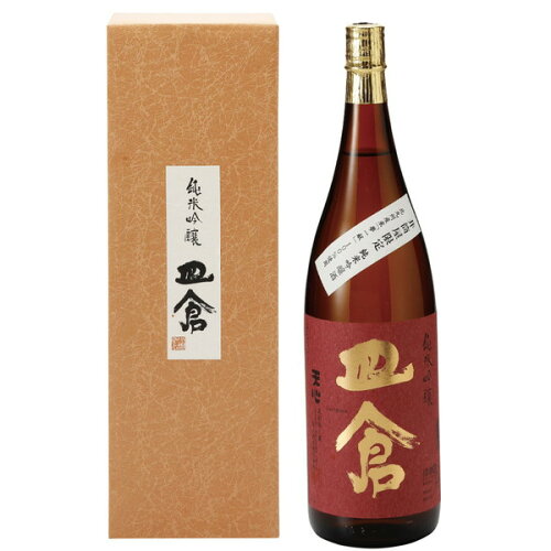 https://thumbnail.image.rakuten.co.jp/@0_mall/izutsuya-gift/cabinet/2019w/70252300.jpg?_ex=500x500