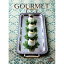 GOURMET GHコース贈り物 プレゼント お祝い お返し 出産 結婚 ギフト お礼 ご挨拶 手土産 内祝