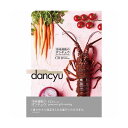 dancyu グルメギフトカタログ(CD)贈り物 プレゼント お祝い お返し 出産 結婚 ギフト お礼 ご挨拶 手土産 内祝