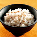国内産 もち麦贈り物 プレゼント お祝い お返し 出産 結婚 ギフト お礼 ご挨拶 手土産 内祝