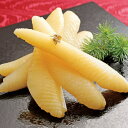 西海 味付数の子(300g)贈り物 プレゼント お祝い お返...