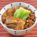 こじま 角煮丼 2箱贈り物 プレゼント お祝い お返し 出産 結婚 ギフト お礼 ご挨拶 手土産 内祝