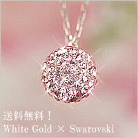 50OFF100γΥ㥹ʵۥ磻ȥɥԥ󥯥եꥹܡͥå쥹̵ۡsmtb-kۡkbۡڳڥ_ۡڳڥ_åϡۡڴָ,OFFۡ02P04oct10ۡ 뺧ǰ եȡ