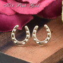 18金 馬蹄ピアス (両耳用1ペア) 18k K18 ピンク...