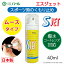 強力 くもり止め メガネ マスク 眼鏡 ムースタイプ スポーツタイプ 【 パール SJET エスジェット 】 S-JET 撥水レンズ対応 メガネのくもり止め 曇り止め 曇止め 小泡状 クリーナー PEARL レンズ 汚れ くもりどめ 840円