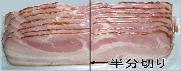 包丁入らずベーコンスライス半分切り　100g...:j-foods:10000057