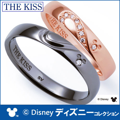 【ディズニーコレクション】 隠れミッキー THE KISS シルバー ペアリング ダイヤモンド かさ...:j-kimura:10003907