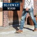 BLUEWAY:13.5ozビンテージデニム・ストレートジーンズ(ワンウォッシュ):M1927-8100 ブルーウェイ ジーンズ メンズ デニム ジーパン 裾上げ ストレート