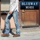 BLUEWAY:ソリッドストレッチデニム・セミブーツカットジーンズ(ハードビンテージ):M1882-5504 ブルーウェイ ジーンズ フレア メンズ デニム ジーパン 裾上げ