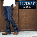 BLUEWAY:ソリッドストレッチデニム・タイトスリムジーンズ(オーバーエイジング):M1880-5305 ブルーウェイ ジーンズ メンズ デニム ジーパン 裾上げ