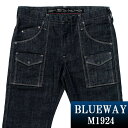 BLUEWAY:ソリッドストレッチデニム・タイトスリムジーンズ(ハードビンテージ):M1880-5504 ブルーウェイ ジーンズ メンズ デニム ジーパン 裾上げ