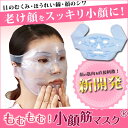 【 お買い物マラソン 応援 ポイント10倍】【 送料無料 】...