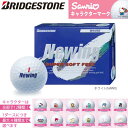【サンリオオウンマーク】 ブリヂストンゴルフ ニューイング スーパーソフト フィール ゴルフボール ホワイト(NAWX) 1ダース(12球) BRIDGESTONE GOLF
