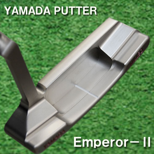 ○山田パター工房 ヤマダミルド エンペラー2 ヤマダパター YAMADA Machine Milled Emperor-II ※専用パターカバー付属