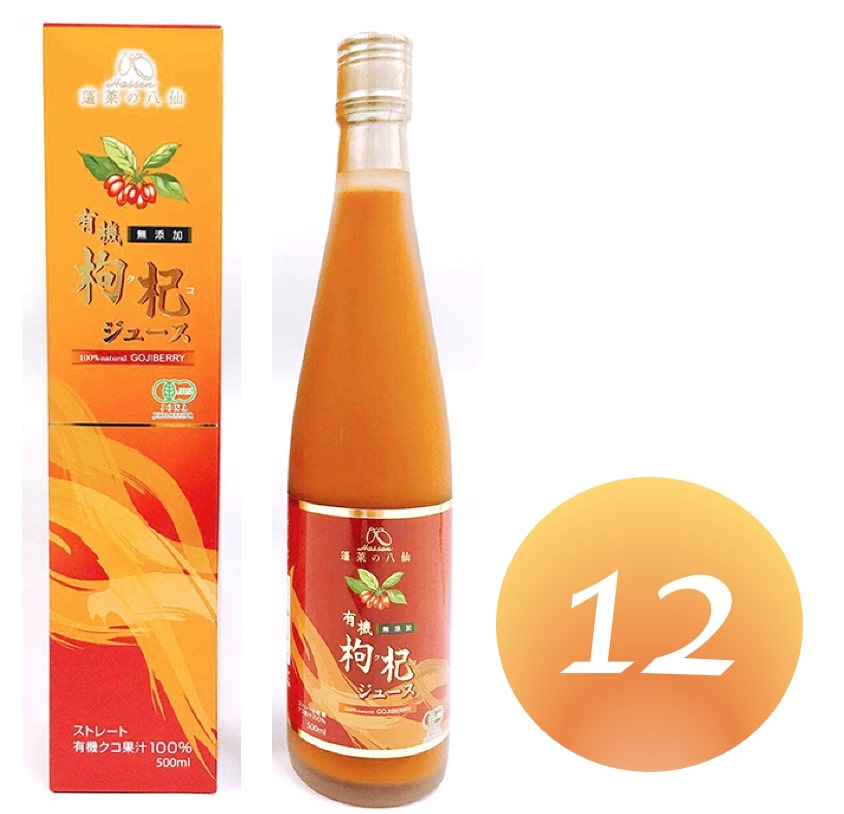 有機 クコジュース （500ml） 八仙 【数量】12