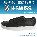 [1000円OFFク...