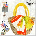 【50%OFF】Harriss【ハリス】 レディース かごバッグ スカーフ リボンデザイン 裏地付き【shop ジェイピア】