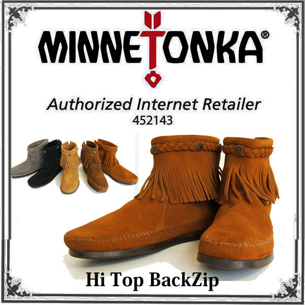 ミネトンカモカシン Back Zipper ハイトップ バックジップ アンクルブーツ ショートブーツ ミネトンカ正規取扱店 HI TOP BACK ZIP BOOT 当店は日本正規取扱店minnetonka HI TOP BACK ZIP BOOTJ-pia特典！ (11/19 16:00〜12/4 12:59)