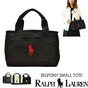 10%OFFクーポン発行中!【人気 再入荷】ラルフローレン ...