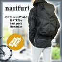 【ポイント10倍特典付】narifuri ナリフリ リュック ハテナリュック ベンジャミン 国内正規代理店アイテム バックパック ? リュックサック メンズ 2017SS 入荷 国内 【正規品】NF927 メーカーPRICE:14,000yen(+tax)