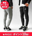 5000円クーポン発行中!【2019 AW New 国内正規...