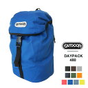 最大3000円OFFクーポン発行中!リュック OUTDOOR PRODUCTS アウトドアプロダクツ デイパック フラップ バックパック FLAP DAYPACK 480 18L 【代理店アイテム】 model-480 カジュアルバッグ