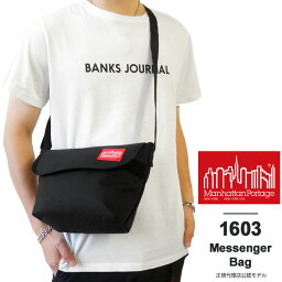 最大3000円クーポンプレゼント！ <strong>マンハッタンポーテージ</strong> Manhattan Portage ビンテージ メッセンジャーバッグ ミニ ショルダーバッグ メンズ レディース <strong>1603</strong> Nylon Messenger Bag XXSサイズ (ピンクカラー限定)