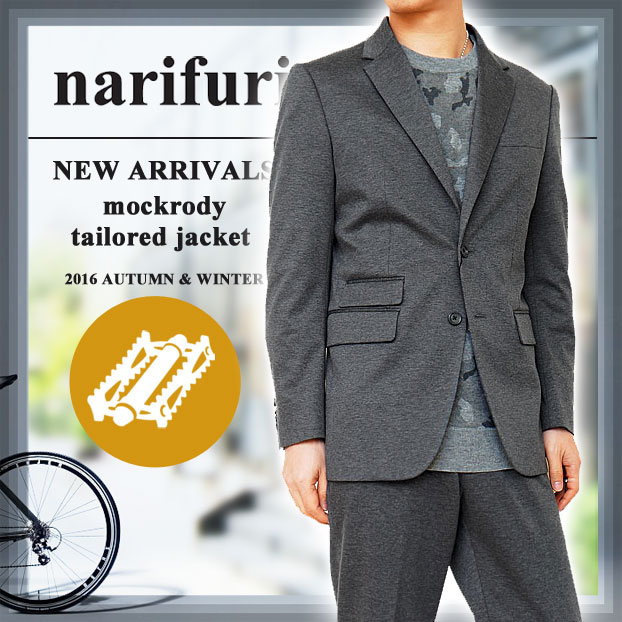 narifuri it FRED PERRY tbhy[ R{ NfB e[[hWPbg uU[ Xgb` bVn Y  yKizNFFP-05 F2461 yXΉiz