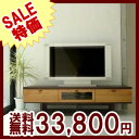 【超激安家具】【人気商品】【セール】【インテリア】【送料無料】【SALE】【アウトレット】【%OFF】【送料込み】【超低価格家具】 楽天HC【e-netshop】 【送料無料●激得】フィード 160テレビボード(テレビ台・AV収納・TVボード・TV台・テレビラック・ローボード)【送料無料】 【送料無料●激得】