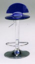 【超激安家具】【人気商品】【セール】【インテリア】【送料無料】【SALE】【アウトレット】【%OFF】【送料込み】【超低価格家具】 楽天HC【e-netshop】 【送料無料●激得】H-1020 バーチェアー(カウンターチェアー・1人掛けチェアー・一人用チェアー・椅子・イス)【ブラック(黒)ブルー(青)】【送料無料】 【送料無料●激得】