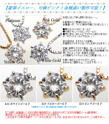 【金種変更可能】