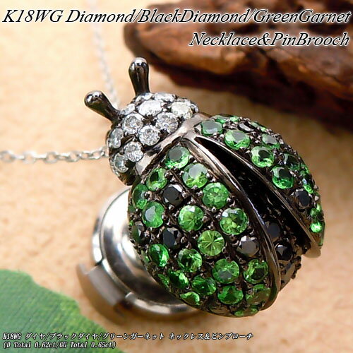 [Xs[hz]zCgS[h (K18WG) _Ch/ubN_Ch/O[K[lbg lbNX  su[`(D Total 0.62ct/G Total 0.65ct/ĂƂ/ubNbL)yVzy WG[zyv[gzy󖳗z
