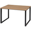 ミーティングテーブル RG1290-KKA 1200×900×700 オフィス家具