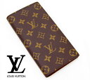 LOUIS VUITTON ルイ ヴィトン モノグラム メンズ用小銭入れ付き長札 ポルト フォイユ ブラザ M66540【送料無料】【05P03Dec16】
