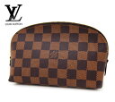 LOUIS VUITTON ルイ ヴィトン N47516 ダミエ ポッシュ コスメティックポーチ/コスメポーチ【送料無料】