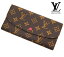 LOUIS@VUITTON @C Bg@mO@z@|g@tHC@G~[@t[V@M60697yzy05P03Dec16z