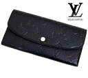 LOUIS VUITTON ルイヴィトン モノグラム・アンプラント ポルトフォイユ エミリー 小銭入れ付長財布 ノワール M62369【送料無料】【05P03Dec16】