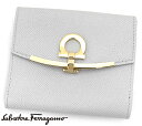 Salvatore Ferragamo サルヴァトーレ フェラガモ 22C877 0747760 二つ折り財布 小銭入れ付 ガンチーニ GULL GREY グレー 【送料無料】