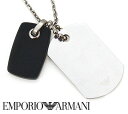 EMPORIO ARMANI エンポリオ アルマーニ ダブルプレート ドッグタグ ネックレス/ペンダント シルバー×ブラック EGS2064040【送料無料】