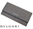 BVLGARI ブルガリ WEEK END ウィークエンド 小銭入れ付 長財布 ブラック 32585 【送料無料】【05P03Dec16】