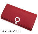 BVLGARI ブルガリ ブルガリ・ブルガリ 小銭入れ付 長財布 ルビーレッド 33888 RUBY RED【送料無料】
