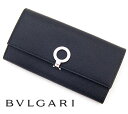 BVLGARI@uK@uKEuK@Kt@z@ubN@30414 BLACKyz