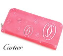 Cartier カルティエ ハッピーバースデー ラウンドファスナー長財布 ピンク L3001255【送料無料】【05P03Dec16】