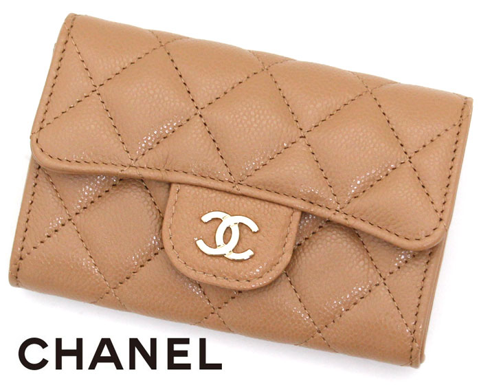 CHANEL シャネル AP0214 Y01864 マトラッセ ココマーク クラシック フラップ カードケース 名刺入れ ベージュ×ゴールド金具 新品 ギフト 箱付【送料無料】