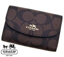 COACH アウトレット コーチ シグネチャー 6連キーケース ブラウン×ブラック F52852 IMAA8【送料無料】