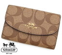 COACH アウトレット コーチ シグネチャー 6