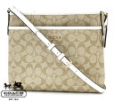 COACH アウトレット F29210 IMDQC コーチ シグネチャー ジップ ファイル クロスボディ ショルダーバッグ ライトカーキ×チョーク【送料無料】