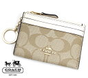 COACH アウトレット コーチ F88208 IMDQC シグネチャー ミニ ID スキニー キーリング付 コインケース 小銭入れ カーキ×チョーク 【送料無料】